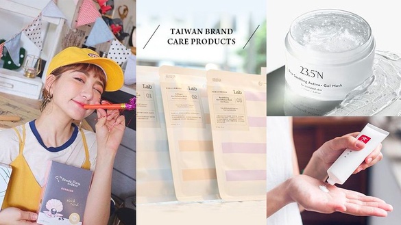 台灣人與外國人都愛的11個台灣保養品牌！必買推薦，北美youtuber也分享