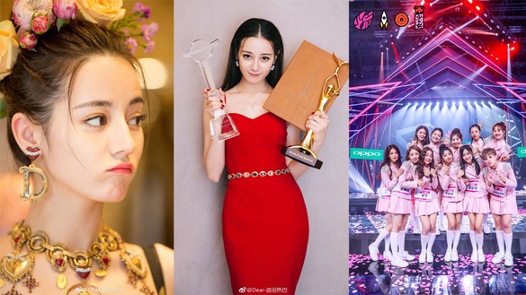 迪麗熱巴擔任《創造101》第二季發起人，這次不選練習生改由男團來較量