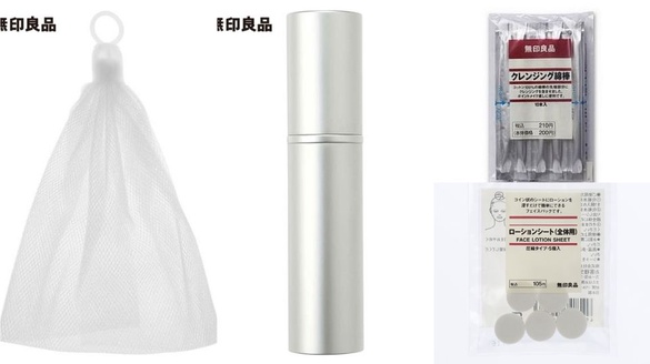 無印良品不只化妝水、睫毛夾！編輯私推坑「看到＝補貨」的美妝小物
