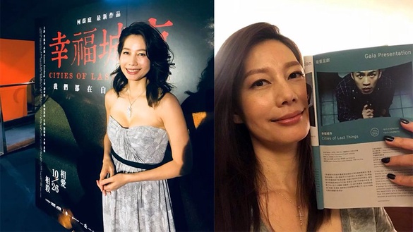 《幸福城市》丁寧勇奪金馬最佳女配角，出色演技好萊塢都大讚！