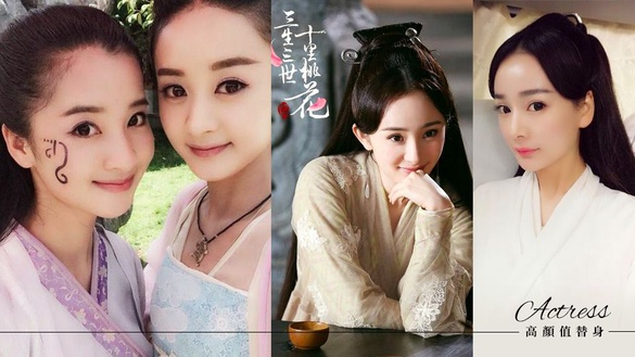 女星「替身」顏值高！5位女星楊冪、趙麗穎背後替身曝光，到底能多像？