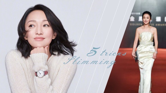 最美娘娘「周迅」走紅毯駝背？4招矯正駝背、預防小腹！