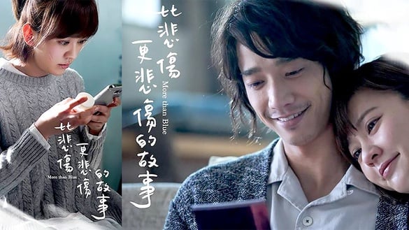 《比悲傷更悲傷的故事》票房破1.5億！10年前的經典韓版也值得一看！