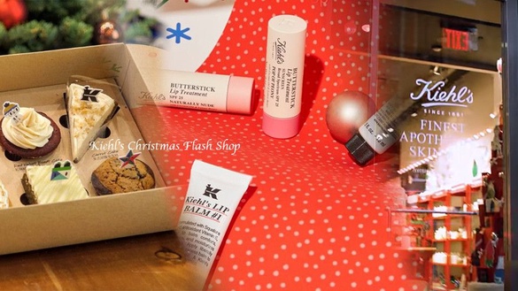 Kiehl’s契爾氏2018聖誕快閃店！有真實雪景、還可坐大火車拿正貨！