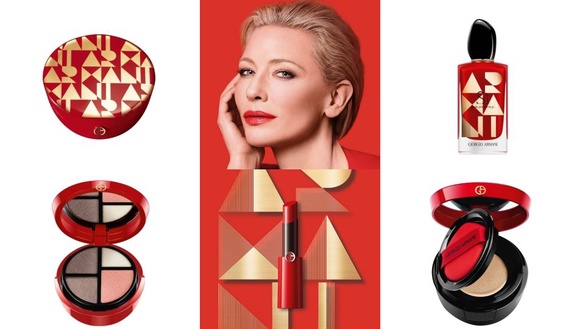 Giorgio Armani 2018聖誕限量，奢華金配紅+幾何圖騰，年底必收！