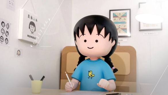 小丸子作者思念活動！12/2前台北光點免費入場，造型公仔搶拍照
