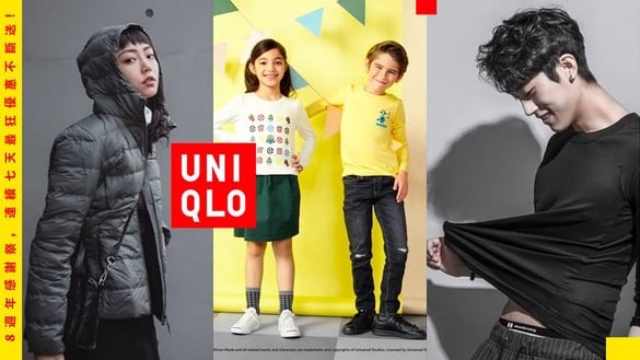 UNIQLO 感謝祭，連續七天最狂優惠不斷送！