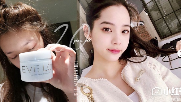 盤點歐陽娜娜、林允推坑保養品！20歲年輕妹子的澎潤肌就是這樣保養的！
