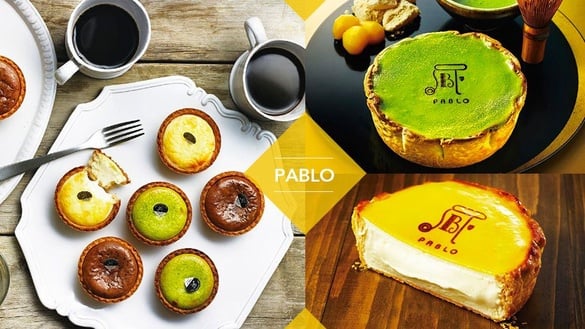 現烤半熟起司塔專賣店「PABLO」強勢回歸，台灣一號店在這裡！還有開幕好禮要送你