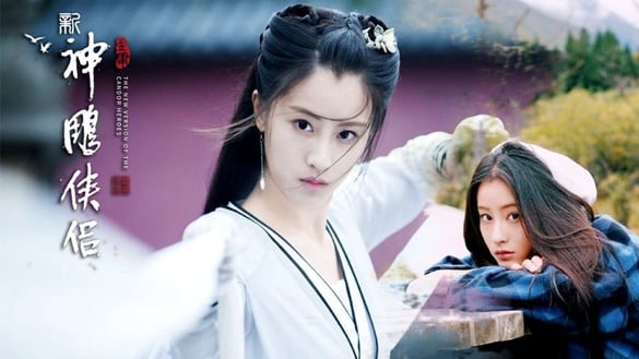 空降小龍女是誰？《神鵰俠侶》毛曉慧零知名度，其實早獲多部邀約