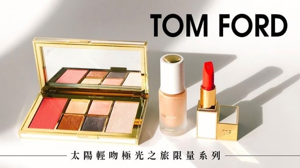 TOM FORD最強黑馬「太陽輕吻潤唇膏」，讓2019大勢「珊瑚橘」吻上臉!