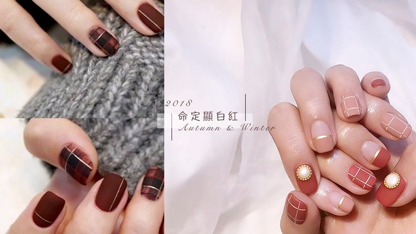 2018秋冬最顯白的「紅色」美甲推薦！各膚色的「命定顯白紅」攻略