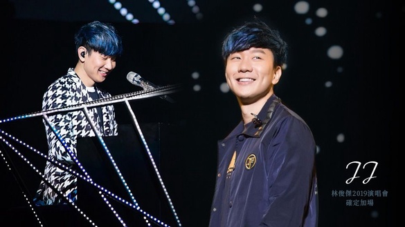 林俊傑演唱會加場，粉絲們請鎖定這時間開搶！加映被林俊傑唱哭的翻唱歌曲
