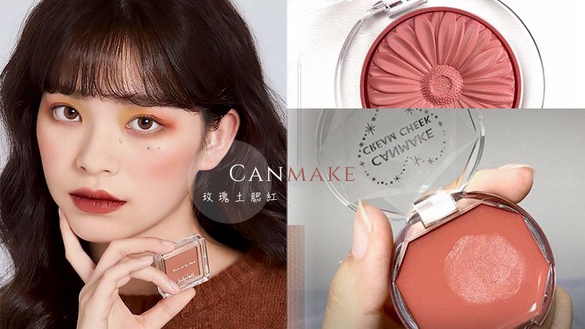 Canmake全新「玫瑰土腮紅」未上市先轟動！熱搜4款類似玫瑰土系腮紅！
