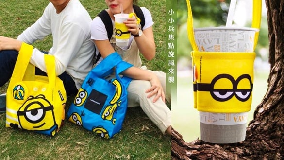 超可愛小小兵集點旋風來襲，拉亞漢堡推出限量環保袋、飲料提袋，今天起就到這裡吃早餐！