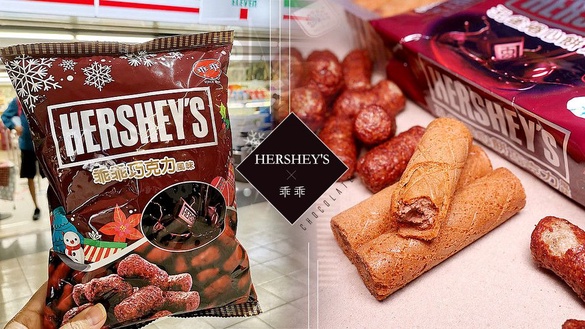HERSHEY'S巧克力再推出三大超強聯名甜點！巧克力控快去搶一波！