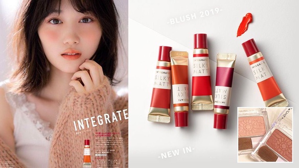 integrate、canmake2019腮紅新品！根本平價小花腮紅，CP值超高