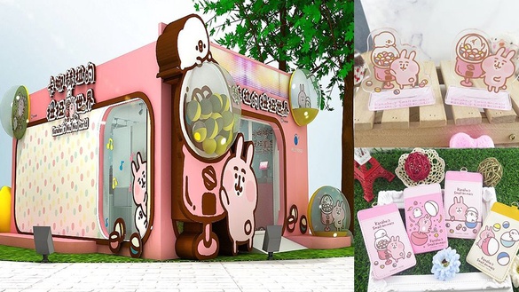 「卡娜赫拉的扭扭世界」快閃店即日起登場，巨型扭蛋機驚喜連連！