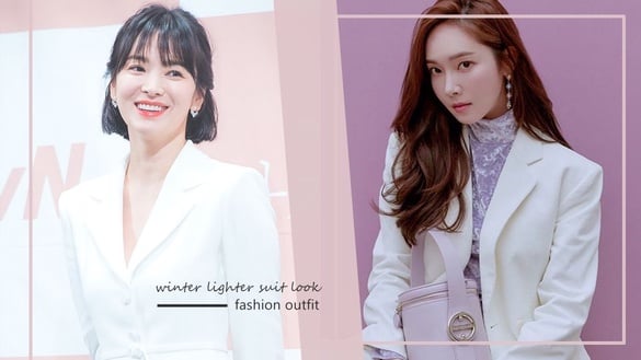 誰說小隻女撐不起西裝？Jessica、宋慧喬靠這5招照樣增高10公分！