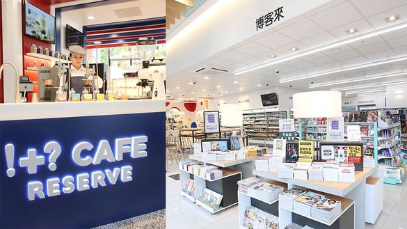 7-11全新複合店Big7！新咖啡品牌，結合「博客來書店+美妝+烘焙+國外糖果店」