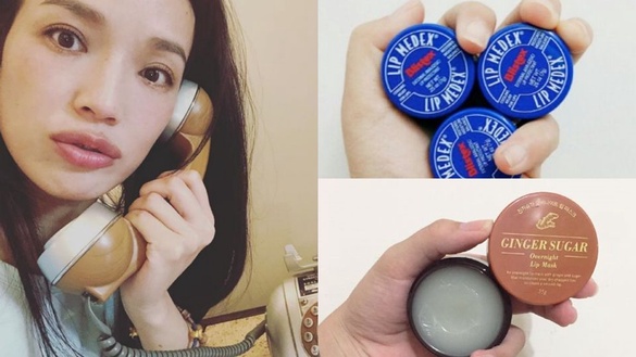 唇部乾裂不用怕！舒淇、李冰冰、小S的超狂護唇法，加碼推薦爆紅平價唇膜