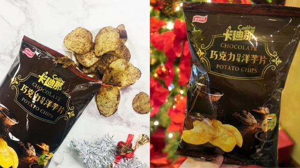 卡迪那推出「巧克力口味」洋芋片！全家獨賣第二件6折只到這天！