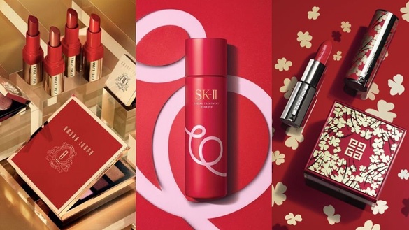 紅色限定美妝保養新品超燒！春節年前開運就靠它們了！
