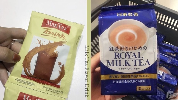 奶茶控認證的「超越現泡手搖」的沖泡奶茶粉，熱推款一次公開！