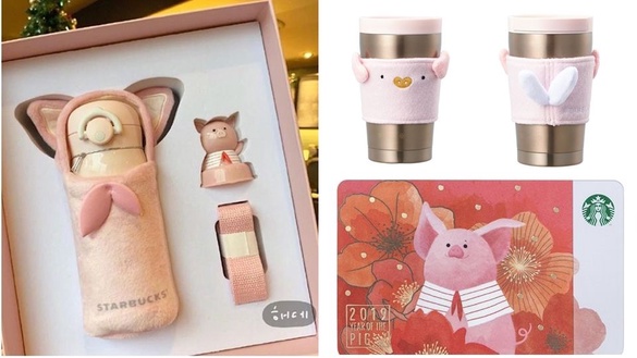 星巴克「豬豬杯」新品太可愛，竟然還有小豬杯套、吊飾，小豬隨行卡必搶！