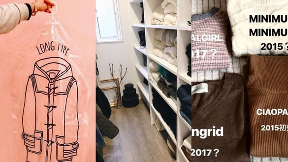衣服不夠放？「神級收納法」讓空間瞬間變大，一個衣櫃當五個用！