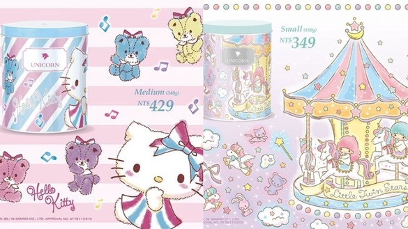 「UNICORN×三麗鷗」再推限量新款爆米花罐！超可愛童話風包裝必敗！