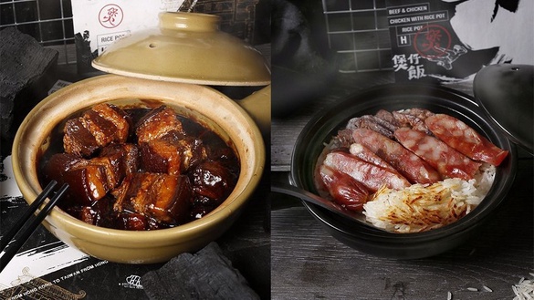 香港最強煲仔飯專門店「陳興發興記菜館」首度登台！港式炫風來襲