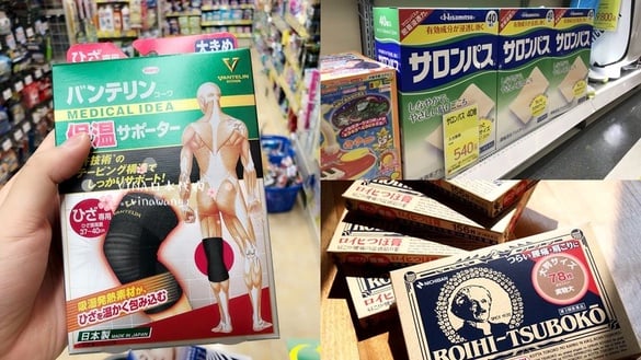 肩頸痠痛神救援！日本超人氣「痠痛貼布」清單，連在地人都買這些