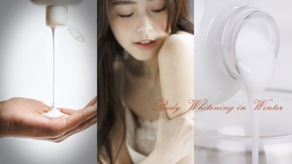 趁冬天白回來！網推超有感平價美白身體乳，讓你白的更有效率