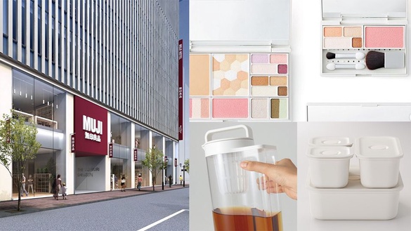 日本MUJI HOTEL開放預訂，結合全球最大無印良品旗艦店，內行人懂買清單大公開！