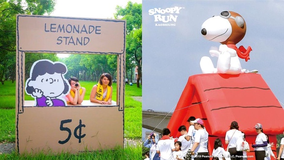 2019「Snoopy Run路跑」來了！卡通強勢回歸，限量版跑者福袋搶先看