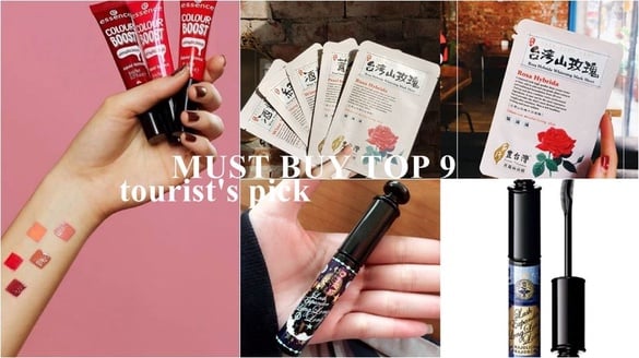 價差一半值得囤！港澳女生分享「來台必買TOP9美妝」，這款MIT面膜是受損肌救星