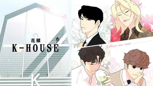 《看臉時代》作者泰俊出新漫畫了！《花樣K-HOUSE》主角長的超像玄碩