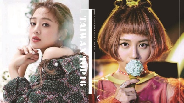 日網票選「台灣最美女性前16名」，第一名竟然是她，素顏也超美的保養秘訣公開！