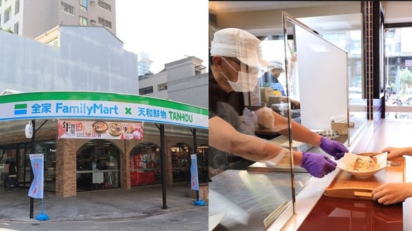 「全家Ｘ天和鮮物」首家超商現做餐廳！熟悉商家更新資訊，美食價位調升VS調降整理
