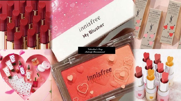 超美情人節限定彩妝！innisfree、蘭蔻、YSL全部到齊！