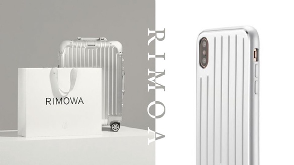 Rimowa改賣iPhone手機殼了，買不起行李箱這個我可以！