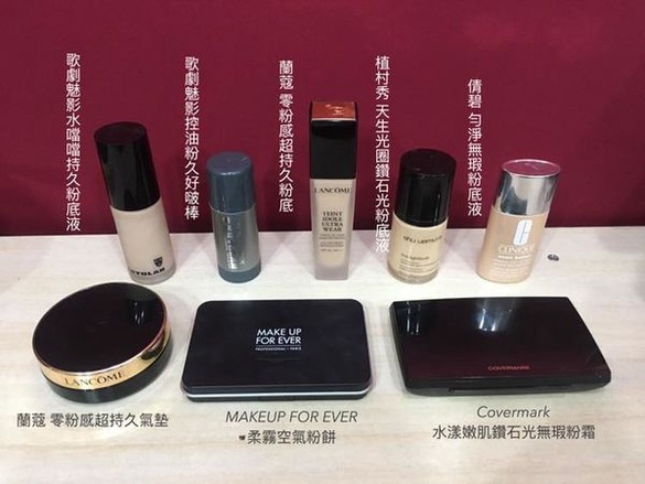 │ Yuna悠那專欄 │2018專櫃粉底評比！蘭蔻／植村秀／歌劇魅影／倩碧／MAKEUP FOR EVER／COVERMARK