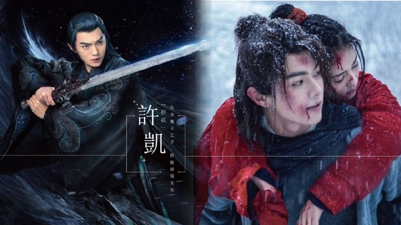 富察傅恆「許凱」新戲定檔！《招搖》中化身魔王之子，搭檔緋聞女友演出！