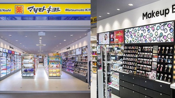 2019日本藥妝優惠券！松本清、唐吉軻德5家商店下載連結，新年旅遊必去
