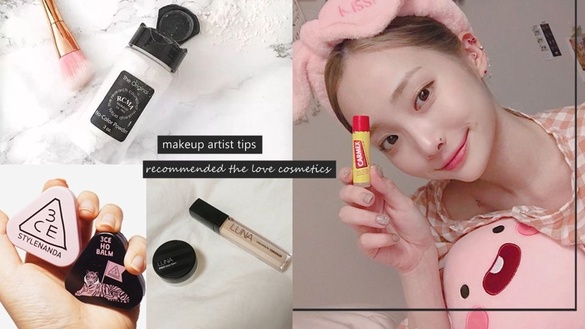 每個都是韓星御用款！韓國化妝師推薦愛用彩妝品，竟然意外超平價！