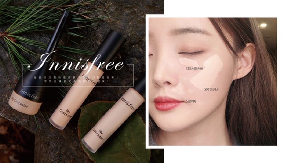 繼超狂訂製粉底後，innisfree再推「我的訂製遮瑕膏」，客製化完美遮掉臉上瑕疵！