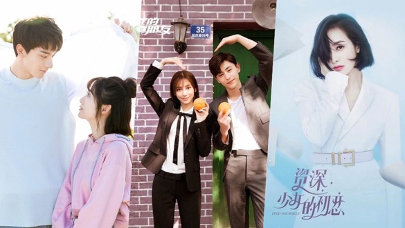2019待播時裝陸劇接力報到，每部都看點十足，不用怕劇荒！