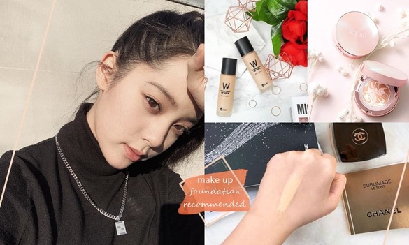 無瑕妝感讓你自帶反光板！特搜Angelababy、歐陽娜娜愛用粉底！