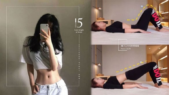 便秘苦主必學的居家輕運動5式，床上就能做的「強化腹肌力」，讓你腸道更暢通！